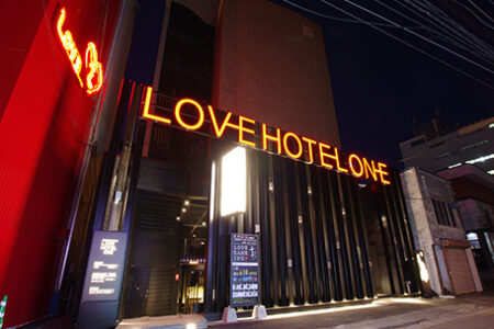 ススキノ ラヴホテル