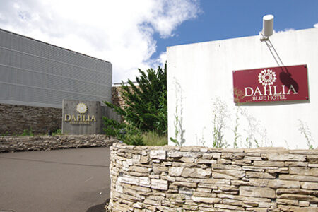 ブルーホテル ダリア